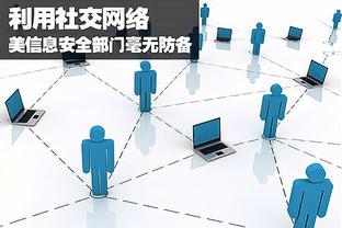 金宝搏是正规软件嘛截图1